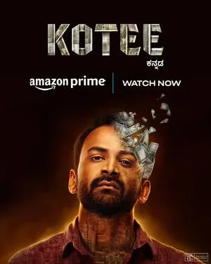 Kotee 2024 Hindi Dual Audio WEB-DL 720p - 480p - 1080p
