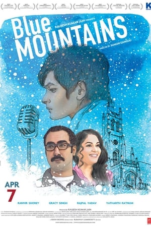 Blue Mountains 2017 Full Movie DVDRip Download - 1.1GB - Movierulz