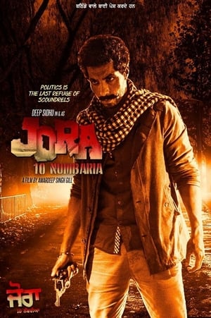 Jora 10 Numbaria 2017 390MB Movie 480p HDRip Download - Movierulz