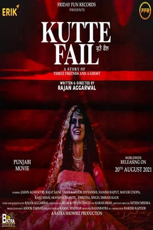 Kutte Fail (2021) Punjabi Movie 720p HDRip x264 [950MB] - Movierulz