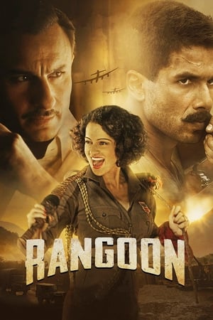 Rangoon 2017 Full Movie 300MB 480p Bluray Download - Movierulz