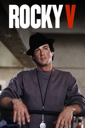 Rocky V (1990) Dual Audio Hindi 480p BluRay 300MB - Movierulz