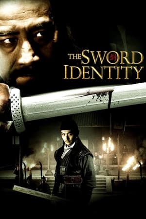 The Sword Identity (2011) Hindi Dual Audio 720p BluRay [1.3GB] - Movierulz